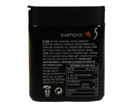 FIVE | FIVE ΚΑΡΠΟΥΖΙ ΜΠΟΥΚΑΛΙ 69Γ