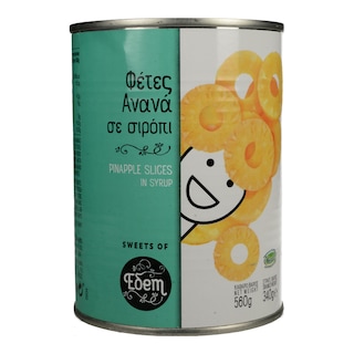 ΕΔΕΜ | ΚΟΜΠΟΣΤΑ  560ΓΡ