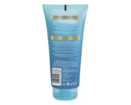 CARROTEN | Ενυδατικό Γαλάκτωμα Aquavelvet After Sun Sorbet Lotion 200ml