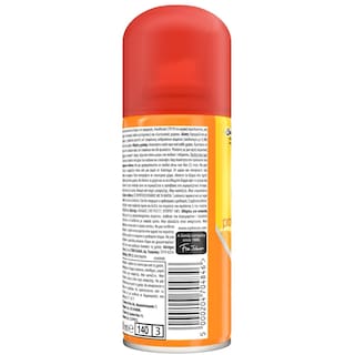 AUTAN | Εντομοαπωθητικό Σώματος Multi Insect Dry Spray 100ml