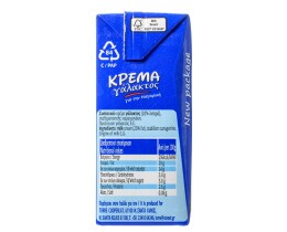 TORRE | Κρέμα Γάλακτος 20% Λιπαρά 200 ml