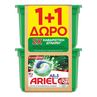 ARIEL | Kάψουλες Πλυντηρίου Ρούχων Allin1 Pods Oxi Efect 13 Τεμάχια 1+1 Δώρο