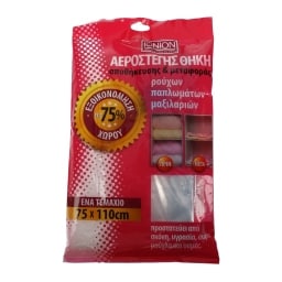 - | ΘΗΚΗ ΟΙΚΟΝΟΜΙΑΣ ΧΩΡΟΥ 75 Χ 110 CM 1 ΤΕΜ
