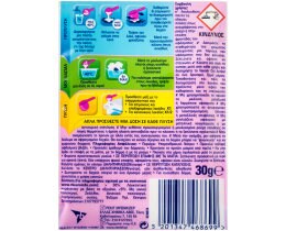 VANISH | Ενισχυτικό Πλύσης Oxi Action Crystal White 4x30g