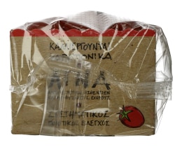 LUCIA | Ντοματίνια Mini Lucia  250 gr