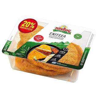 ΠΙΝΔΟΣ | Σνίτσελ Κοτόπουλου 420g Έκπτωση 20%