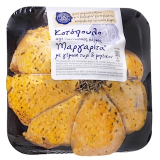 ΑΒ ΕΠΙΛΟΓΗ | AB CHOICE CHICKEN ROAST .