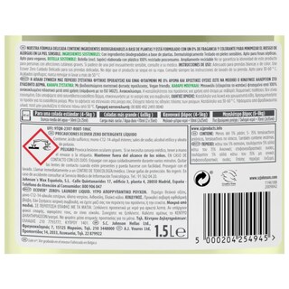 ECOVER | Υγρό Πλυντηρίου Ρούχων Zero Χωρίς Άρωμα 1.5lt