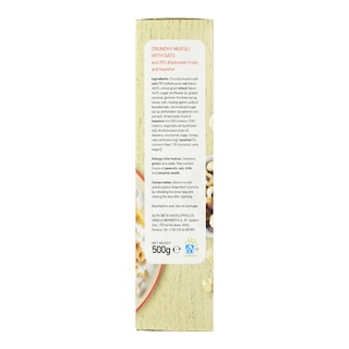 ΑΒ | Δημητριακά Crunchy Muesli Fruits & Nuts 500g