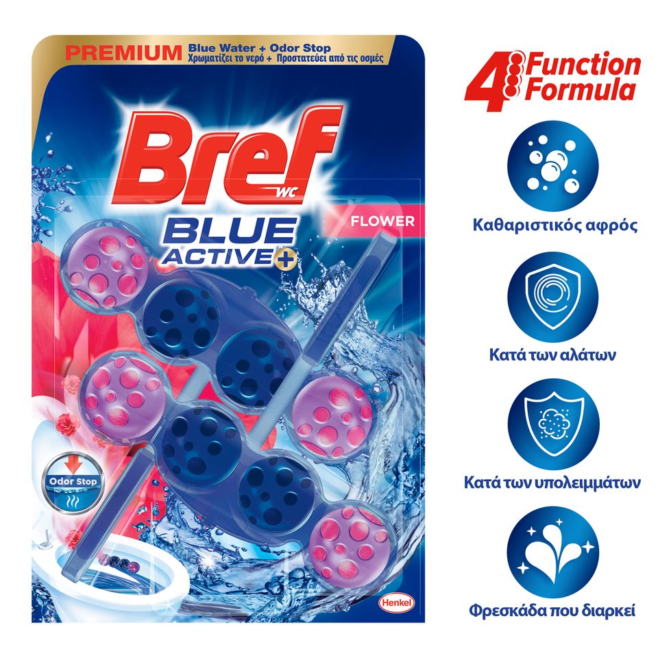 BREF Μπλοκ Τουαλέτας WC Blue Activ Floral 2x50g