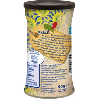 NESCAFE | ΣΤΙΓΜΙΑΙΟΣ ΚΑΦΕΣ ORIGINS BRAZIL 90 GR