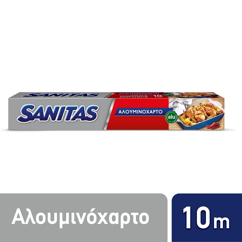 SANITAS Αλουμινόχαρτο 10mx29cm 1 Τεμάχιο