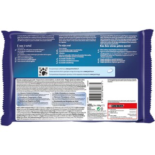 FELIX | Γατοτροφή Ζελέ Λαχανικών με Βοδινό & Κοτόπουλο 4x100g