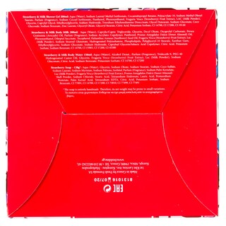 FRESH LINE | XMAS ΣΕΤ ΔΩΡΟΥ ΚΟΥΤΙ ΦΡΑΟΥΛΑ 1 ΤΕΜ