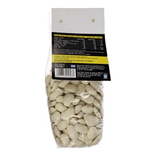 ΑΒ ΚΟΝΤΑ ΣΤΗΝ ΕΛΛΗΝΙΚΗ ΓΗ | ΦΑΣΟΛΙΑ  500 GR