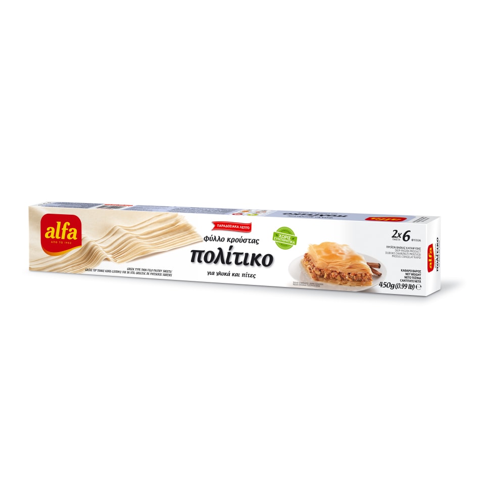 ALFA Φύλλο Κατεψυγμένο Κρούστας Πολίτικο 450gr