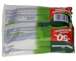 DETTOL | ΥΓΡΑ ΜΑΝΤΗΛΑΚΙΑ ΟΙΚΟΓΕΝΕΙΑΚΗ ΣΥΣΚΕΥΑΣΙΑ 15 ΤΕΜ