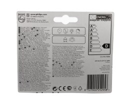 PHILIPS | ΛΑΜΠΑ ΟΙΚΟΝΟΜΙΑΣ 30% ΑΛΟΓΟΝΟΥ 35W/G10 1 ΤΕΜ