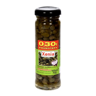 XENIA | Τουρσί Κάπαρη 70 gr