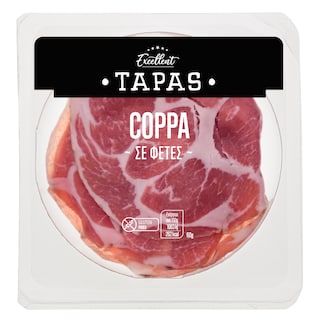 EXCELLENT TAPAS | Coppa Φέτες 60g