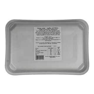 ΑΙΑ | CHICKEN FILLET BREAST