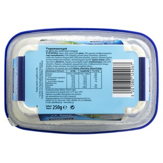 HELLMANN'S