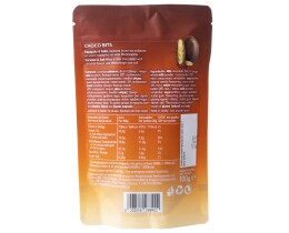 ΧΑΤΖΗΓΙΑΝΝΑΚΗΣ | HATZIYIAN CHOCO BITS CARAMELSALT  100G