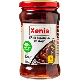 XENIA | ΕΛΙΕΣ ΚΑΛΑΜΩΝ 300 GR