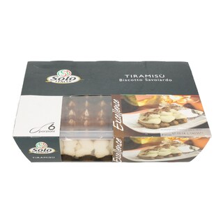 SOLO ITALIA | ΕΠΙΔΟΡΠΙO ΤΙΡΑΜΙΣΟΥ 500 GR