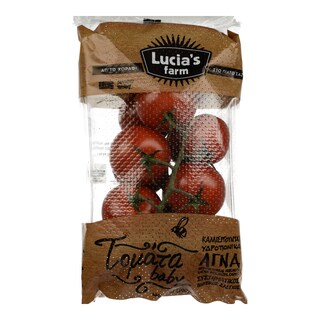 LUCIA | Τοματίνια Τσαμπί Baby 500g
