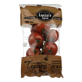 LUCIA | Τοματίνια Τσαμπί Baby 500g