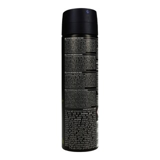 NIVEA | Αποσμητικό Spray Amazonia 150ml