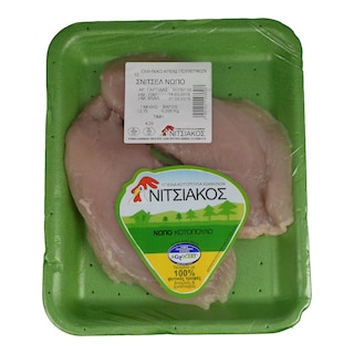 ΝΙΤΣΙΑΚΟΣ | Σνίτσελ Κοτόπουλο Νωπό Ελληνικό