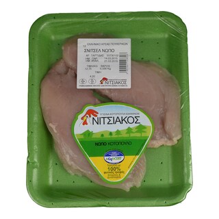 ΝΙΤΣΙΑΚΟΣ | Σνίτσελ Κοτόπουλο Νωπό Ελληνικό