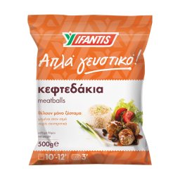 Κεφτεδάκια Προψημένα Κατεψυγμένα 500g