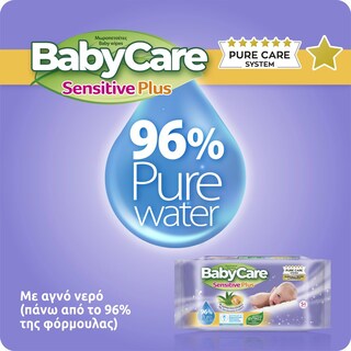 BABY CARE | Μωρομάντηλα Sensitive Plus 54 Τεμάχια 2+1 Δώρο