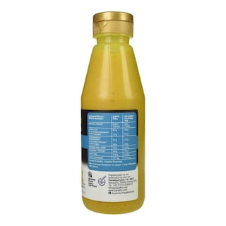 ΠΑΠΑΔΗΜΗΤΡΙΟΥ | SAUCES-DRESSINGS MUSTARD SQ LESS SALT 300GR