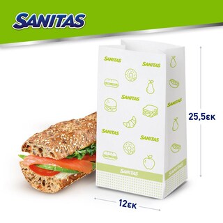 SANITAS | Χάρτινες Σακούλες Τροφίμων Μεγάλες 30 Τεμάχια