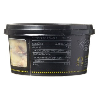 ΜΥΤΙΛΟΣ | CLAW CRAB MEAT 200G