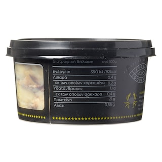 ΜΥΤΙΛΟΣ | CLAW CRAB MEAT 200G