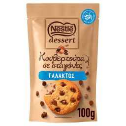 NESTLE | Κουβερτούρα Dessert Σταγόνες Γάλακτος 100g