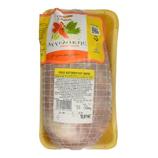 ΑΓΓΕΛΑΚΗΣ | Κοτόπουλο Ρολό Γεμιστό Νωπό Ελληνικό