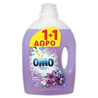 OMO | Υγρό Πλυντηρίου Ρούχων Λεβάντα Γιασεμί 30 Μεζούρες 1+1 Δώρο (1+1)