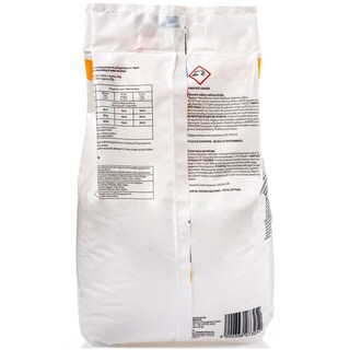 365 | ΣΚΟΝΗ ΠΛΥΝΤΗΡΙΟΥ ΡΟΥΧΩΝ ΣΑΚΟΥΛΑ 70 ΜΕΖ  70 ΜΕΖ