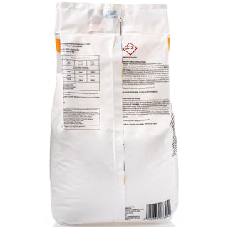 365 | ΣΚΟΝΗ ΠΛΥΝΤΗΡΙΟΥ ΡΟΥΧΩΝ ΣΑΚΟΥΛΑ 70 ΜΕΖ  70 ΜΕΖ