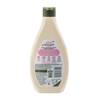 JOHNSON | Βρεφική Λοσιόν Naturally Sensitive 395ml