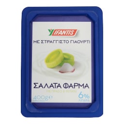 ΥΦΑΝΤΗΣ | ΣΑΛΑΤΑ ΦΑΡΜΑ ΜΕ ΓΙΑΟΥΡΤΙ 400 GR