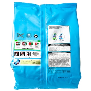 KLINEX | ΚLINEX ΣΚΟΝΗ ORIGINAL 22MEZ(50%)