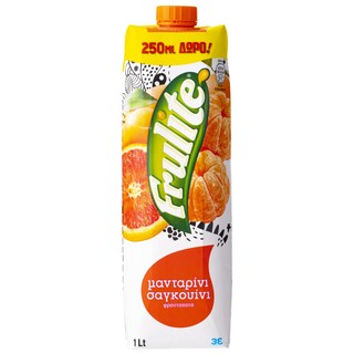 FRULITE | FRULITE JUICE BLOOD/ORANGE 1LT Μανταρίνι Σαγκουίνι 1lt 250ml Δώρο