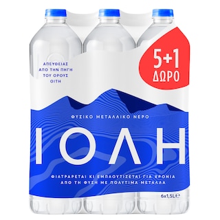 ΙΟΛΗ | Νερό Φυσικό Μεταλλικό 6x1.5lt 5+1 Δώρο